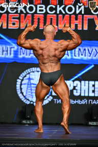 Чемпионат Московской области по бодибилдингу - 2026