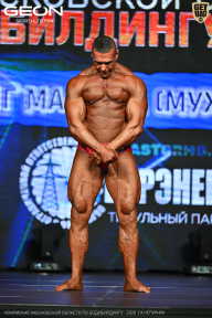 Чемпионат Московской области по бодибилдингу - 2026