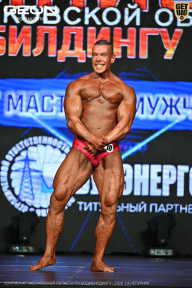 Чемпионат Московской области по бодибилдингу - 2026