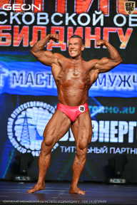 Чемпионат Московской области по бодибилдингу - 2026