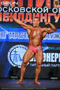 Чемпионат Московской области по бодибилдингу - 2026
