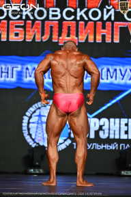 Чемпионат Московской области по бодибилдингу - 2026
