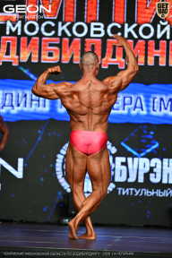 Чемпионат Московской области по бодибилдингу - 2026