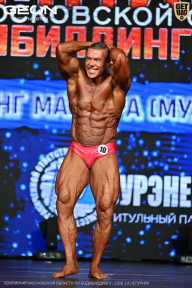 Чемпионат Московской области по бодибилдингу - 2026