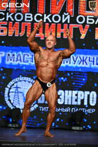 Чемпионат Московской области по бодибилдингу - 2026