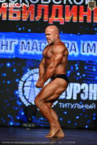 Чемпионат Московской области по бодибилдингу - 2026