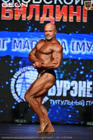 Чемпионат Московской области по бодибилдингу - 2026