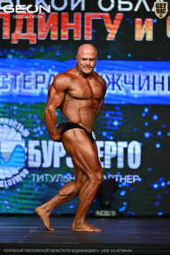 Чемпионат Московской области по бодибилдингу - 2026