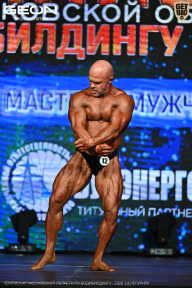 Чемпионат Московской области по бодибилдингу - 2026