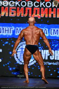 Чемпионат Московской области по бодибилдингу - 2026