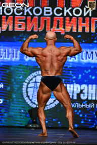 Чемпионат Московской области по бодибилдингу - 2026