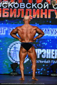 Чемпионат Московской области по бодибилдингу - 2026