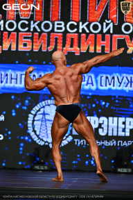 Чемпионат Московской области по бодибилдингу - 2026