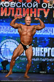 Чемпионат Московской области по бодибилдингу - 2026