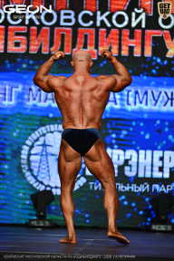 Чемпионат Московской области по бодибилдингу - 2026