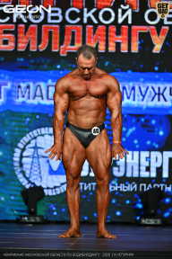 Чемпионат Московской области по бодибилдингу - 2026