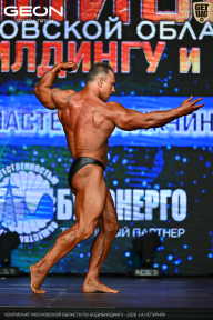Чемпионат Московской области по бодибилдингу - 2026