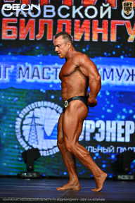 Чемпионат Московской области по бодибилдингу - 2026