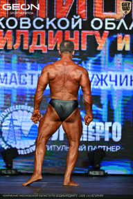 Чемпионат Московской области по бодибилдингу - 2026