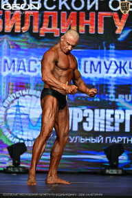 Чемпионат Московской области по бодибилдингу - 2026