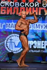 Чемпионат Московской области по бодибилдингу - 2026