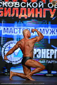 Чемпионат Московской области по бодибилдингу - 2026