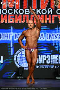 Чемпионат Московской области по бодибилдингу - 2026
