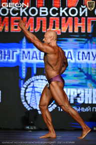 Чемпионат Московской области по бодибилдингу - 2026