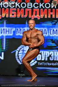 Чемпионат Московской области по бодибилдингу - 2026