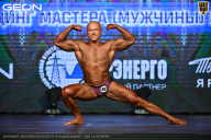 Чемпионат Московской области по бодибилдингу - 2026
