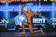 Чемпионат Московской области по бодибилдингу - 2026