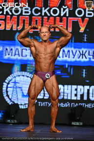 Чемпионат Московской области по бодибилдингу - 2026