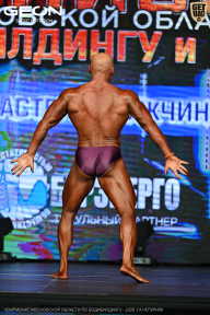 Чемпионат Московской области по бодибилдингу - 2026