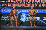 Чемпионат Московской области по бодибилдингу - 2026