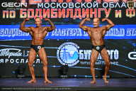 Чемпионат Московской области по бодибилдингу - 2026