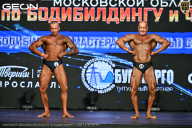 Чемпионат Московской области по бодибилдингу - 2026