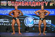 Чемпионат Московской области по бодибилдингу - 2026