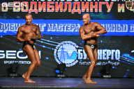 Чемпионат Московской области по бодибилдингу - 2026