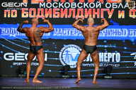 Чемпионат Московской области по бодибилдингу - 2026