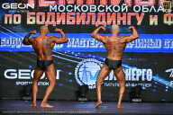 Чемпионат Московской области по бодибилдингу - 2026