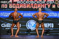 Чемпионат Московской области по бодибилдингу - 2026