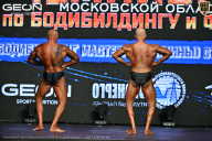 Чемпионат Московской области по бодибилдингу - 2026