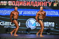 Чемпионат Московской области по бодибилдингу - 2026