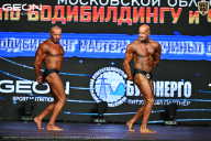 Чемпионат Московской области по бодибилдингу - 2026