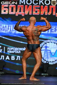 Чемпионат Московской области по бодибилдингу - 2026