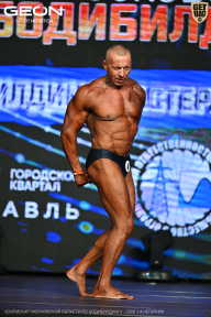 Чемпионат Московской области по бодибилдингу - 2026