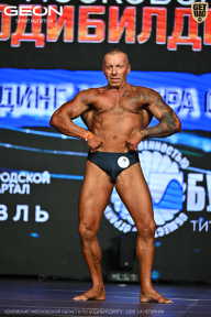 Чемпионат Московской области по бодибилдингу - 2026