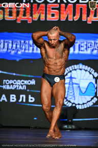Чемпионат Московской области по бодибилдингу - 2026