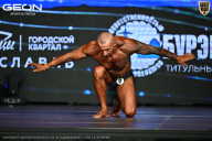 Чемпионат Московской области по бодибилдингу - 2026