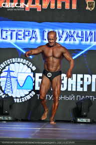 Чемпионат Московской области по бодибилдингу - 2026